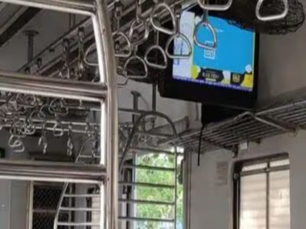TV in Local Train: বাংলার লোকাল ট্রেনে টিভি, মন ভালো করা বিনোদন! চলছে কার্টুন, আর কী কী থাকছে?