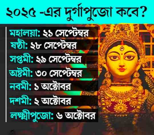 Picsart 25 08 12 16 09 22 735